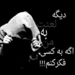 AREZOO