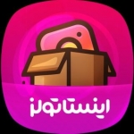 شرکت توسعه تکنولوژی هیراد