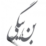بندوز فرم