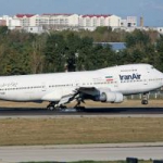 رضا 747