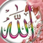رمزگشایی ازحروف مقطعه قرآن کریم