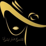 Ana Academy