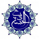 احسن الحدیث (ahsanalhadis.com)