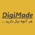 digimade