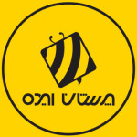 پرشان ایده
