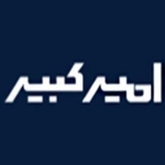 Amirkabir Arvand