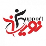 نوین ساپورت