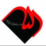 خانه مداحان اهل البیت(ع)