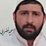 موج مجنون