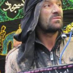 سعید