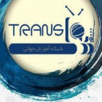 ترنس تی وی TransTv.ir