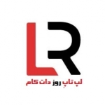 لپ تاپِ روز دات کام