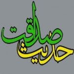 مرصاد113