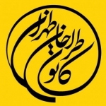 Tehran_Designers AD Agency