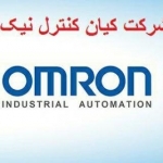 کیان کنترل نیک نمایندگی امرن،یاسکاوا و فونیکس کنتاکت
