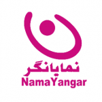 نمایانگر