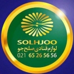 solhjooshop