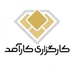 کارگزاری کارآمد