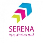 گروه رسانه ای سرنا