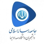 جامعه رسانه اسلامی