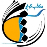 مکتب گرام Maktabgram.ir