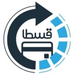 قسطا ، الان بخر، بعداً بپرداز!