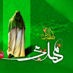 Ya Mahdi madad