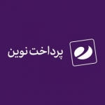 پرداخت نوین