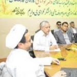 بی نام