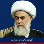 آیت الله غیب غلامی