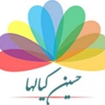 kayalha