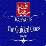 The Guided Ones -TGO