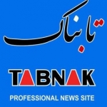 تابناکTVهرمزگان