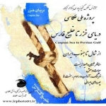 مجموعه فرهنگی دانش عکاسی