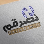 نصر قم