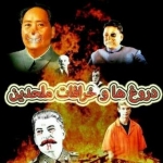 Zandiq_IQ7