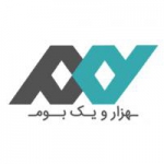 هزارویک بوم