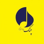 موسیقی چنگ گنبد