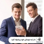 گردشگری