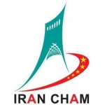 اتاق بازرگانی ایرانیان مقیم چین - شانگهای