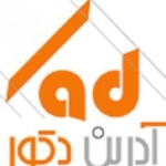 آدرین دکور