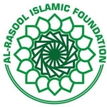 ادمین بنیاد اسلامی الرسول (ص)