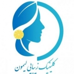 lemonclinic