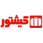 وب سایت گردشگری تفریحی کیشتور