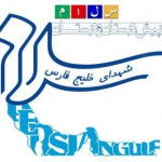 دبستان سلام 22