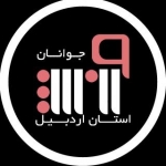 ardebil.tv