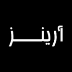 ضحی مد - زندگی با مد