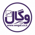 تشک وگال