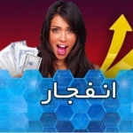 بات تشخیص ضریب(قرمز)