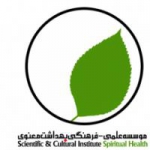 موسسه بهداشت معنوی